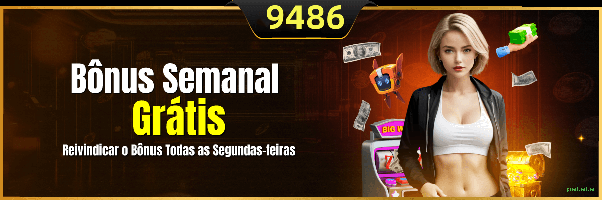 Game Interface